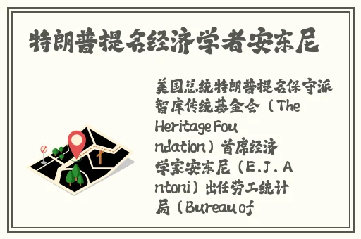 九一果冻制作厂白晶晶的包装技术
